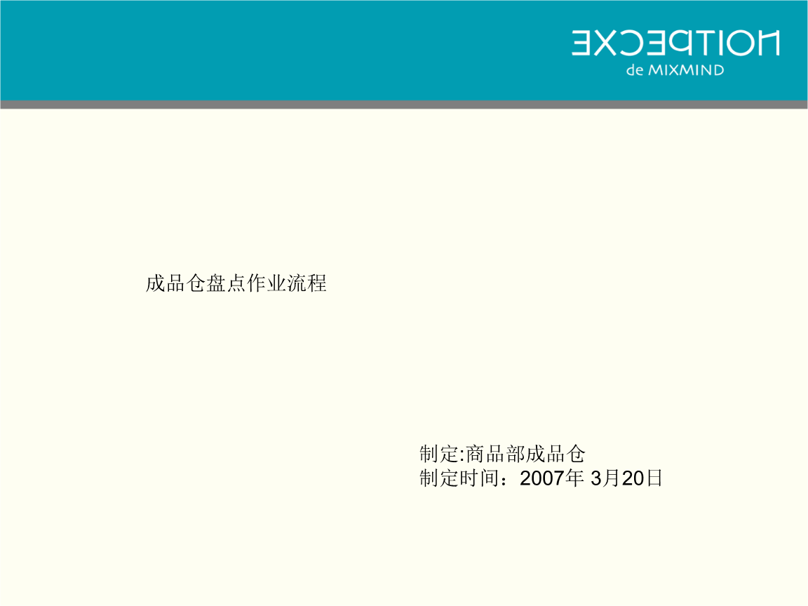 世界玻璃艺术史现存最大佛像艺术作品亮相杭州【星空体育】(图2) 星空直播